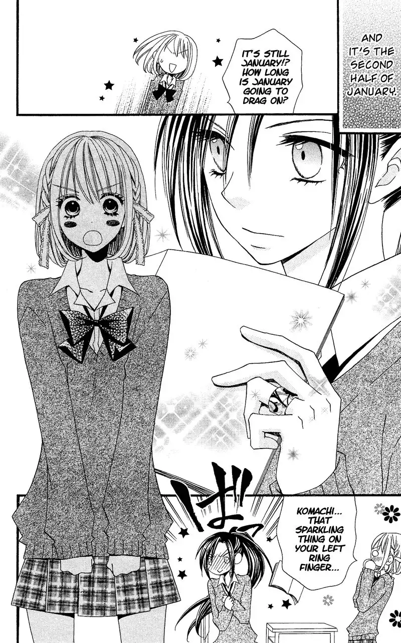 Usotsuki Lily Chapter 32 4